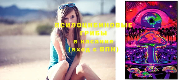 ALPHA-PVP Киреевск