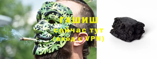 кокаин премиум Кинешма