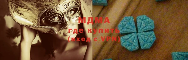 спайс Киренск