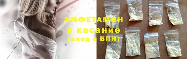 спайс Киренск