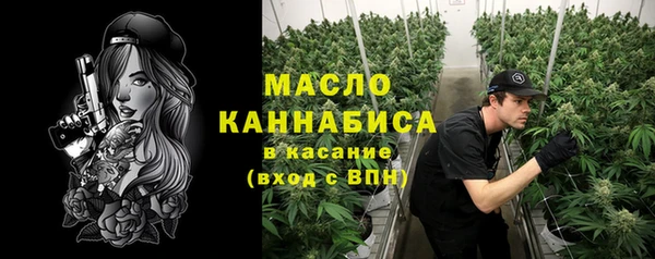 ALPHA-PVP Киреевск
