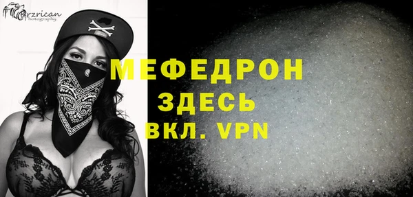 спайс Киренск