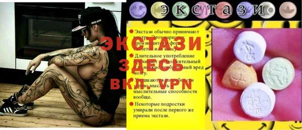 спайс Киренск