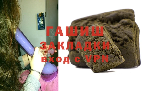 спайс Киренск