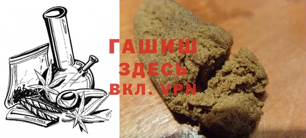 спайс Киренск