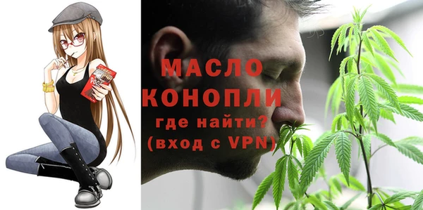 кокаин премиум Кинешма