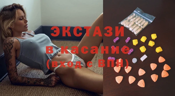 спайс Киренск